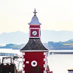 Botel Renovated Boat House At Valentia Island Escape *